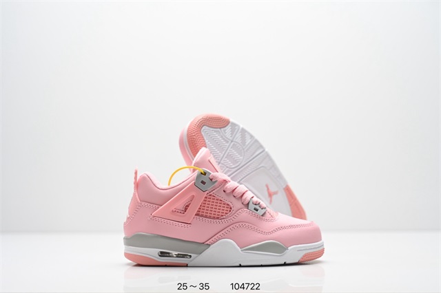 kid jordan shoes 25-35 2026-8-20-013